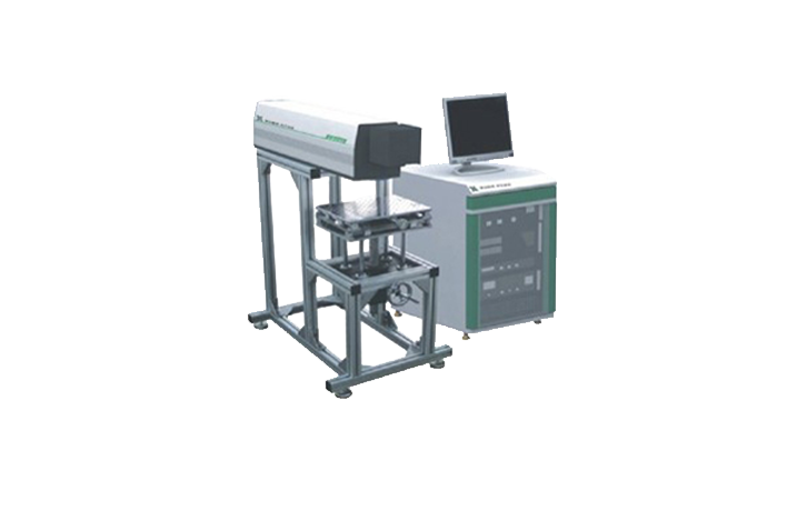 Laser marking machine